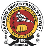 AIKIDO Sekcija Karate Kluba Kragujevac
